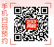 2017年安全工程师成绩查询短信提醒