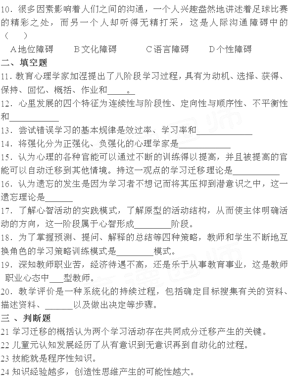 http://www.233.com/NewsFiles/2013-1/12/xf/010.gif