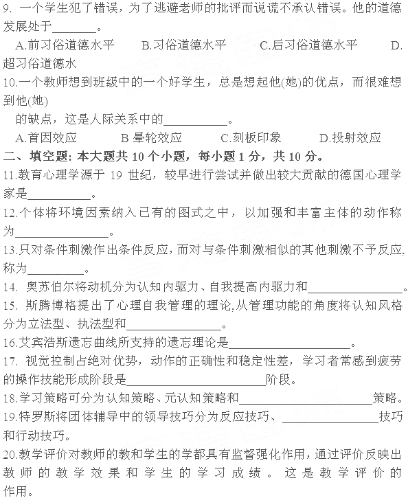 http://www.233.com/NewsFiles/2013-1/12/xf/020.gif