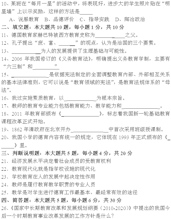 http://www.233.com/NewsFiles/2013-1/12/xf/030.gif
