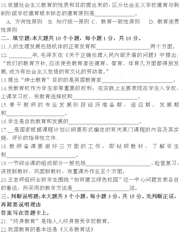 http://www.233.com/NewsFiles/2013-1/12/xf/040.gif