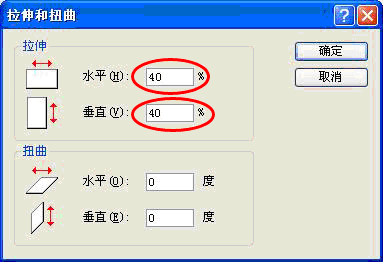 2014年护士资格考试报名照片过大无法上传怎
