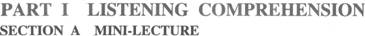 专八听力模拟题答案解析