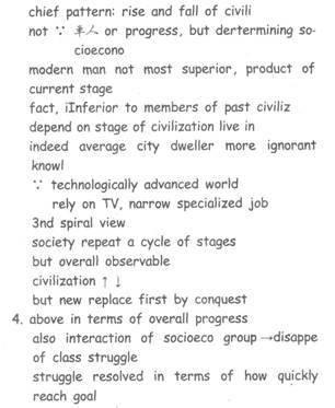 专八听力模拟题答案解析