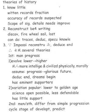 专八听力模拟题答案解析