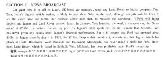 专八听力模拟题答案解析