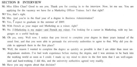 英语专八听力模拟题第二套原文及答案解析