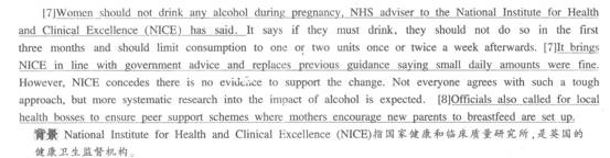 英语专八听力模拟题第二套原文及答案解析