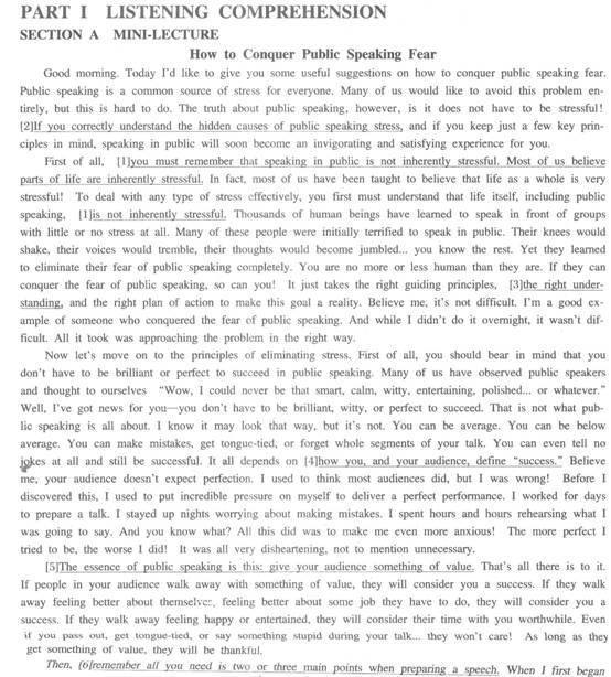 听力原文及答案解析