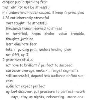 听力原文及答案解析