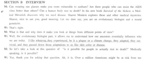 听力原文及答案解析