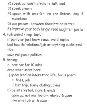 英语专八听力模拟题第四套答案解析