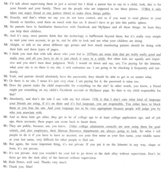 英语专八听力模拟题第四套答案解析