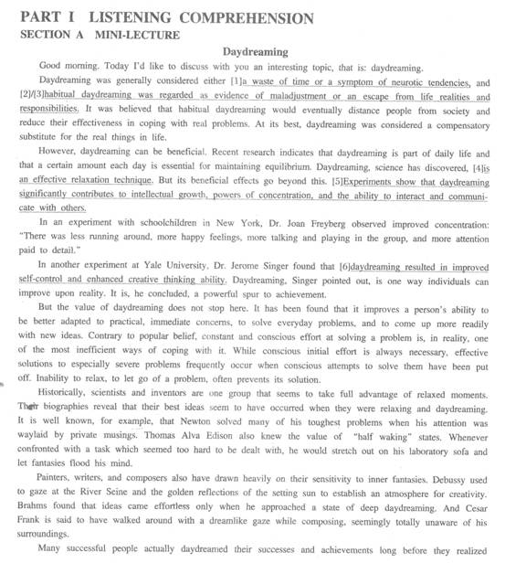 英语专八听力模拟题第五套答案解析