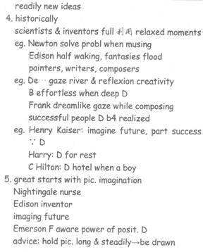 英语专八听力模拟题第五套答案解析