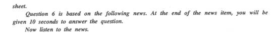 英语专八听力模拟题第七套