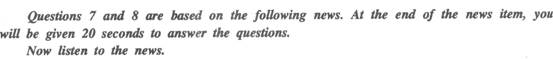 英语专八听力模拟题第七套