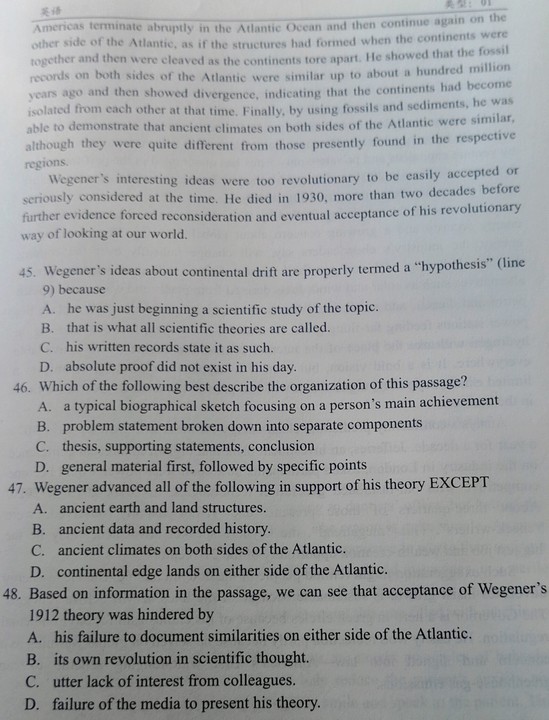 233网校职称英语考试网