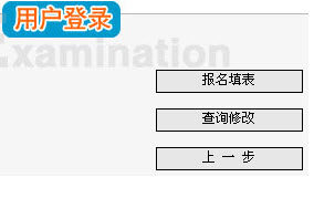 2013cqgsbm.jpg