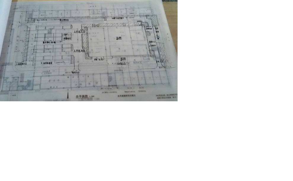 2013一级注册建筑师建筑方案设计作图真题(4