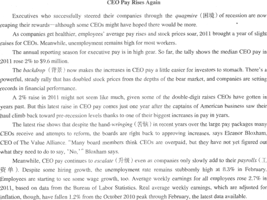 2013年6月英语六级冲刺试题及答案(四)-英语六级-233网校