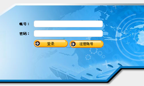 南省直考区6月28-29日职称计算机考试报名入