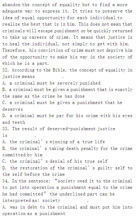 ★2010年贵州特岗教师考试《中学英语》真题