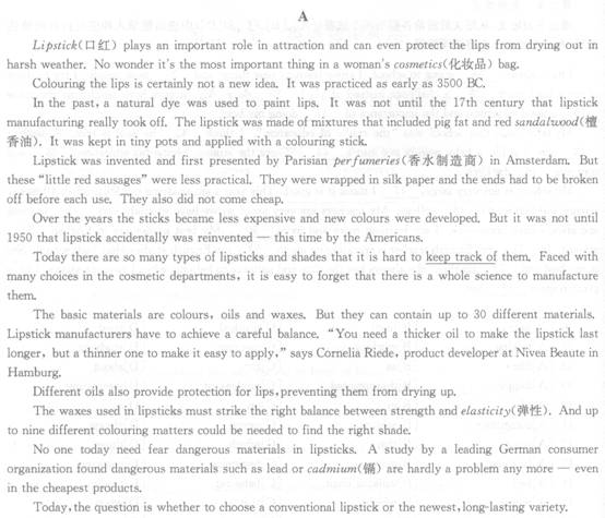 阅读理解第一篇:2013年9月公共英语二级预测