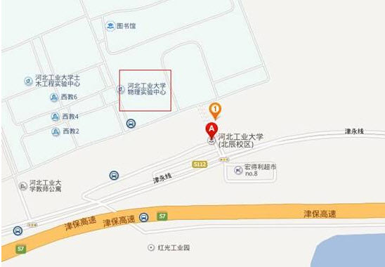 天津2014年12月全国计算机二级考试报名通知