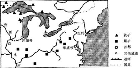 2015年特岗教师招聘考试《中学地理》全真模