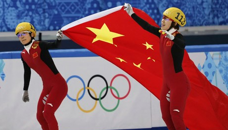 索契冬奥会短道速滑女子1500米周洋卫冕 _ 实用英语 _ 233网校