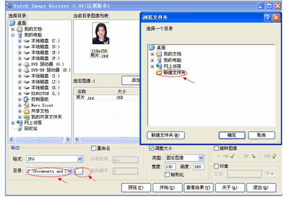 z4.gif