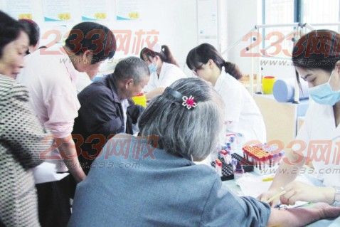 老年服务与管理:2014年高考最有前途的九大热