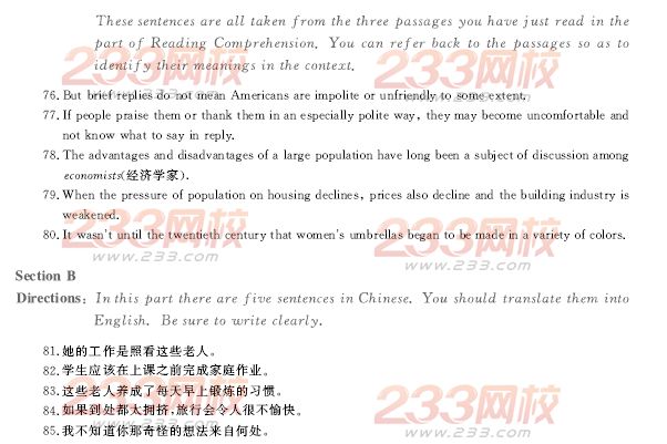 2006年11月北京成人英语试题及答案A卷
