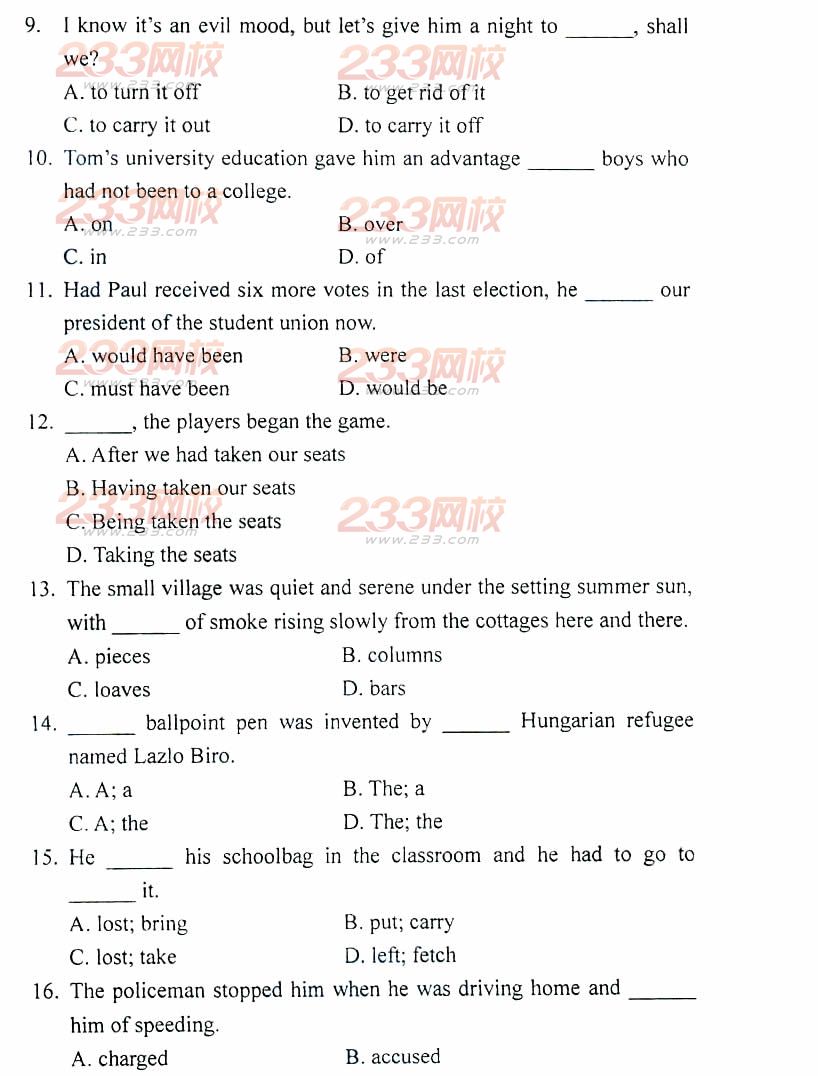 2013年河南成人学位英语考试真题(B卷)及答案