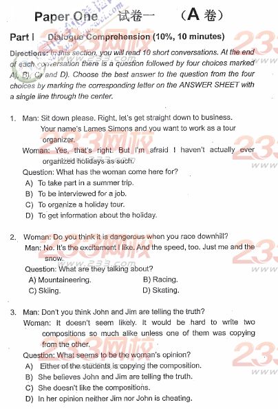 天津2010年成人学位英语考试真题(A卷)及答案