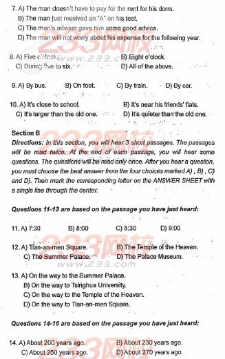 天津2006年成人学位英语考试真题(A卷)及答案