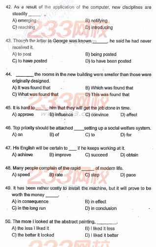 天津2008年成人学位英语考试真题(A卷)及答案