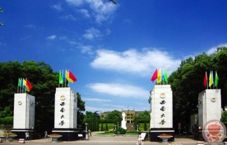 盘点二本分可以上的211重点大学名单