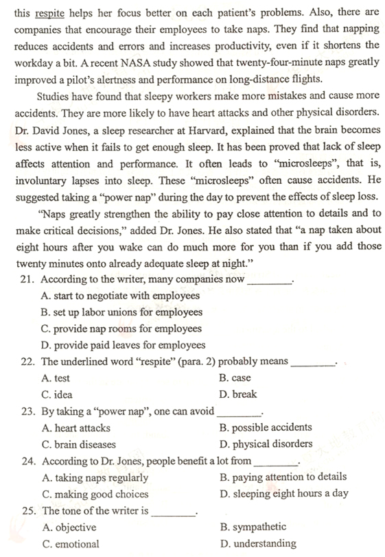 试题四:2013年1月高等教育自学考试英语(二)试
