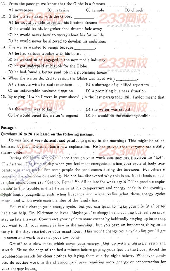 山东2011年成人学位英语考试真题及答案