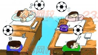 企业如何在世界杯期间管理员工-人力资源管理