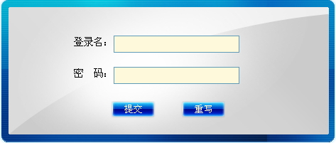 2014年辽宁全国导游资格考试报名入口