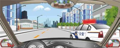 科目四安全文明驾驶模拟试题及答案 _ 驾照考试