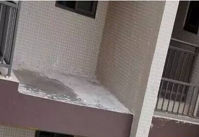 建筑施工问题大扫除之阳台防水