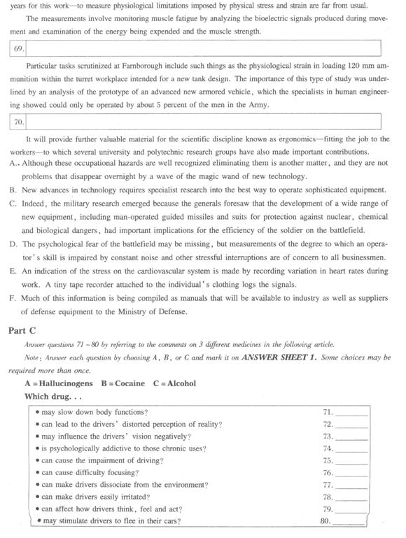 2015年国英语等级考试pets5笔试真题试卷(含答