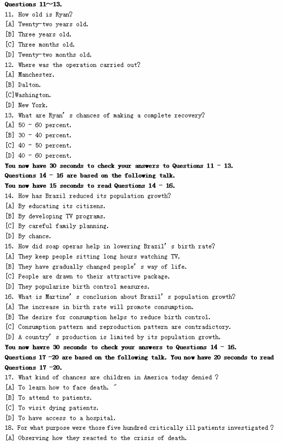 2015年国英语等级考试pets5笔试真题试卷(含答
