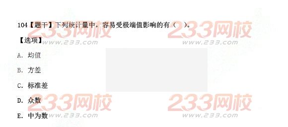 2015年中级经济师经济基础真题(完整版)