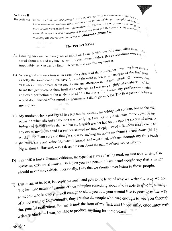 2015年12月英语四级真题及答案(第一套)_英语