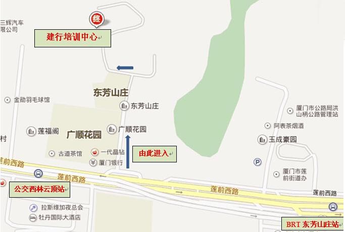 2016中国建设银行厦门市分行校园招聘